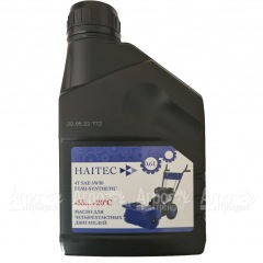 Масло полусинтетическое Haitec 4T 5w30 0.6 л для четырехтактных двигателей в Нижнем Новгороде