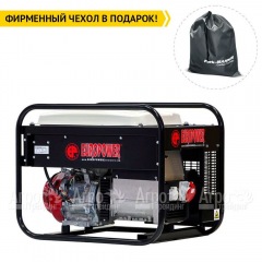 Бензогенератор Europower EP 6500 TLN 5.2 кВт в Нижнем Новгороде