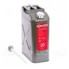 Канистра топливная Autoprofi KAN-300 20 л в Нижнем Новгороде