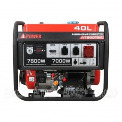 Бензогенератор A-iPower A7500TEA 7 кВт в Нижнем Новгороде