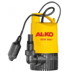 Насос Al-KO SUB 8001 в Нижнем Новгороде