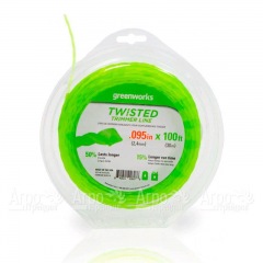 Леска витая 2.4 мм для триммеров GreenWorks GD60LT, GD60BCB, GD82LT, GD82BCB в Нижнем Новгороде