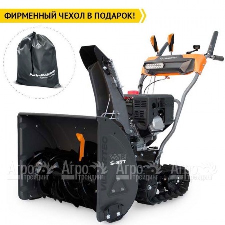Снегоуборщик гусеничный Villartec WB S-87T  в Нижнем Новгороде
