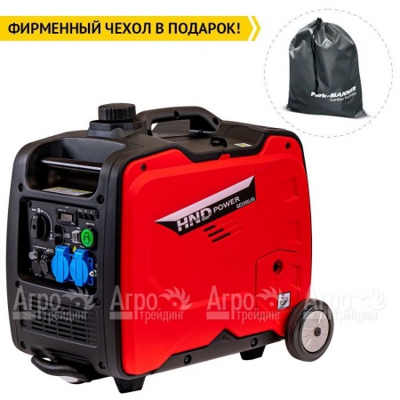 Инверторный бензогенератор HND GE 3300 JSi 3 кВт  в Нижнем Новгороде