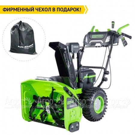 Снегоуборщик аккумуляторный GreenWorks GD82ST56 с 3 АКБ по 5 Ач  в Нижнем Новгороде