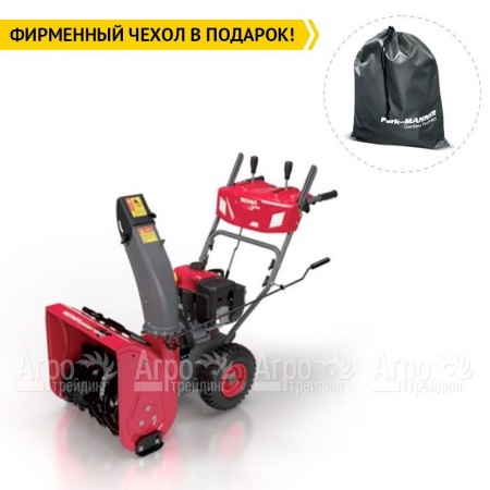 Снегоуборщик Weima WWS0928C/E в Нижнем Новгороде