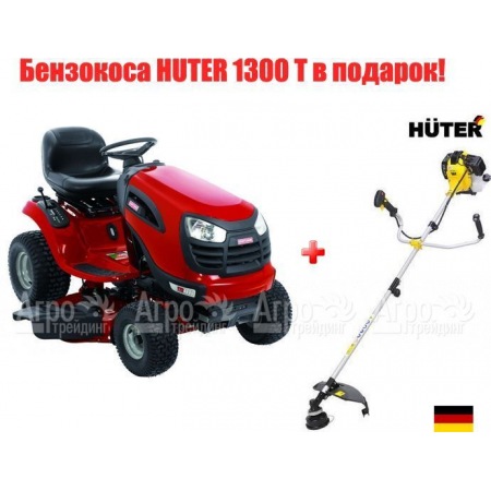 Садовый трактор Craftsman 28925 серия YT 4000 в Нижнем Новгороде