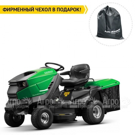 Садовый трактор Caiman Rapido Max Eco 2WD 97D1C2 (RAPIDO-MAX-ECO-2WD-97D1C2) в Нижнем Новгороде