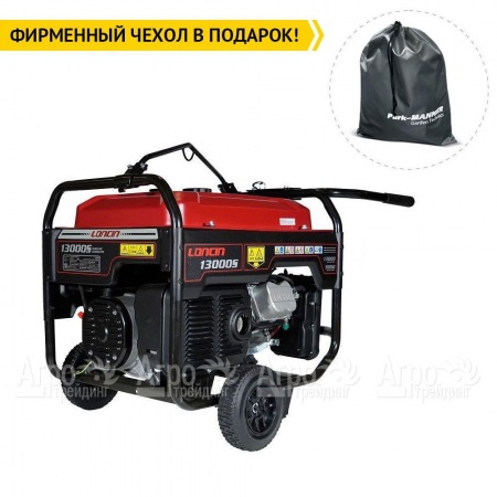 Бензогенератор Loncin LC13000S 9 кВт в Нижнем Новгороде