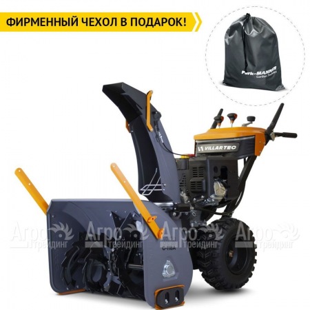 Снегоуборщик Villartec WB G-118 AutoTurn в Нижнем Новгороде