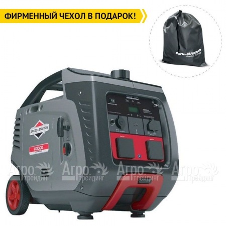 Инверторный генератор Briggs&#38;Stratton PowerSmart P3000 2.6 кВт в Нижнем Новгороде