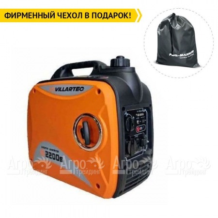 Бензогенератор инверторный Villartec IG2200S 3.2 кВт в Нижнем Новгороде