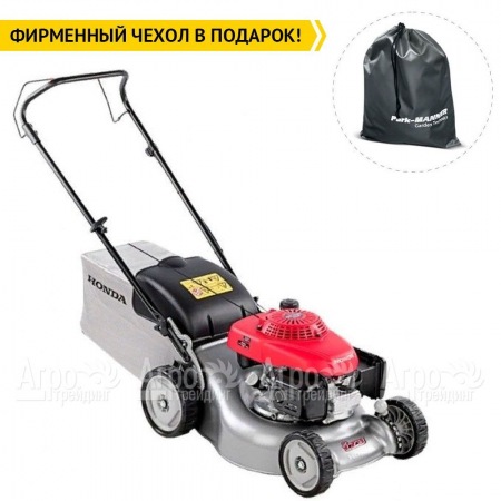 Газонокосилка бензиновая Honda HRG 416C1 PKEH  в Нижнем Новгороде