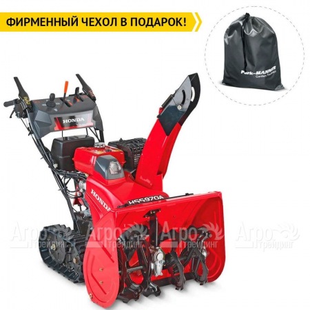 Снегоуборщик гусеничный Honda HSS 970 A ETD в Нижнем Новгороде