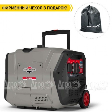 Инверторный генератор Briggs&#38;Stratton P 4500 Inverter 3.7 кВт в Нижнем Новгороде