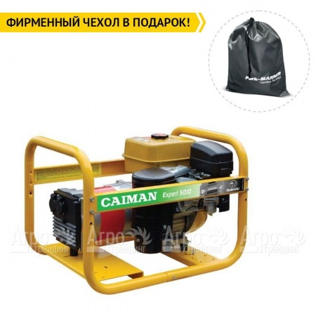 Бензогенератор Caiman Expert 5010X 4.3 кВт в Нижнем Новгороде