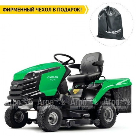 Садовый минитрактор Caiman Rapido 2WD 107D1C в Нижнем Новгороде