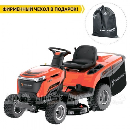 Садовый минитрактор Yard Fox Optima T 98 RCH в Нижнем Новгороде