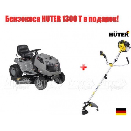 Садовый минитрактор Craftsman 28885 серия Lawn в Нижнем Новгороде