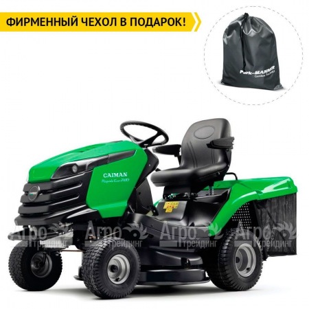 Садовый минитрактор Caiman Rapido Eco 2WD 97D1C  в Нижнем Новгороде