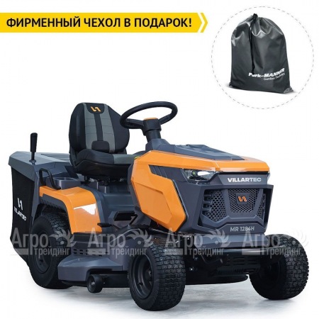 Садовый трактор Villartec MR 1997H в Нижнем Новгороде