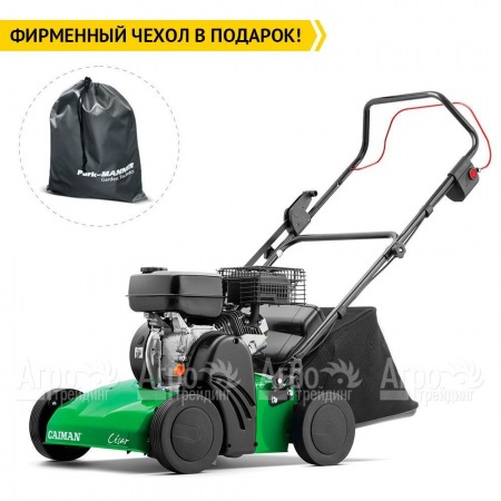 Бензиновый аэратор (cкарификатор) Caiman Cesar 70C MAX в Нижнем Новгороде