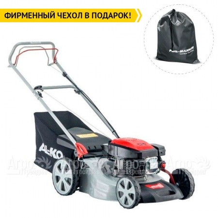 Газонокосилка бензиновая Al-KO Easy 4.6 SP-S в Нижнем Новгороде