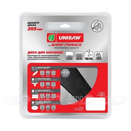 Диск 2T 255 mm Unisaw Professional Quality в Нижнем Новгороде