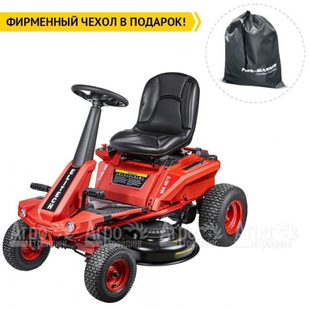 Садовый райдер Elitech МА 4892 (E1610.005.00) в Нижнем Новгороде