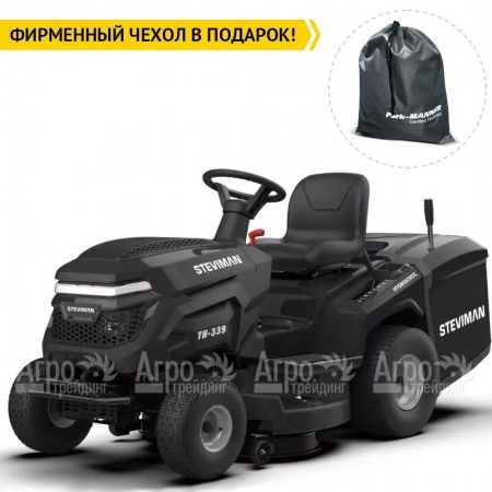 Садовый минитрактор Steviman TH-339  в Нижнем Новгороде