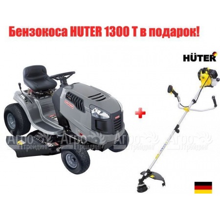 Садовый минитрактор Craftsman 28881 серия Lawn в Нижнем Новгороде