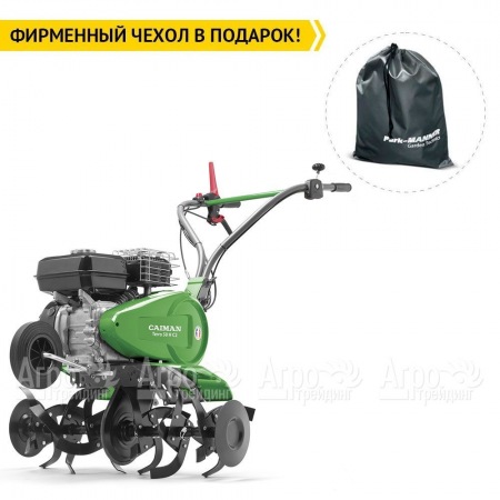 Культиватор Caiman Terro 50H C2  в Нижнем Новгороде