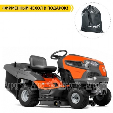 Садовый минитрактор Husqvarna TC 238T  в Нижнем Новгороде