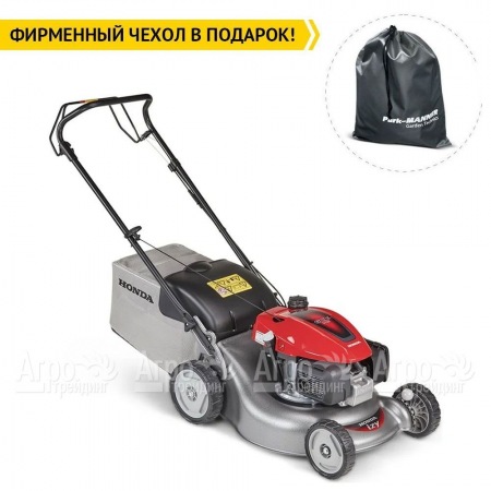 Газонокосилка бензиновая Honda HRG 466 SKEP в Нижнем Новгороде