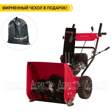 Снегоуборщик Weima WWS0722A-J  в Нижнем Новгороде