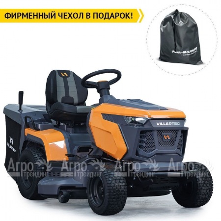 Садовый трактор Villartec MR 2107H в Нижнем Новгороде