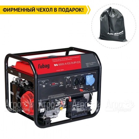 Бензогенератор Fubag BS 8500 A ES Duplex 8 кВт в Нижнем Новгороде