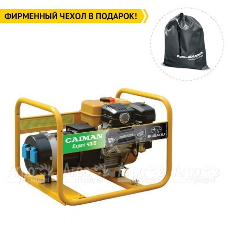 Бензогенератор Caiman Expert 4010X 3.3 кВт в Нижнем Новгороде