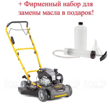 Газонокосилка бензиновая Stiga Multiclip 47 SEQ B в Нижнем Новгороде