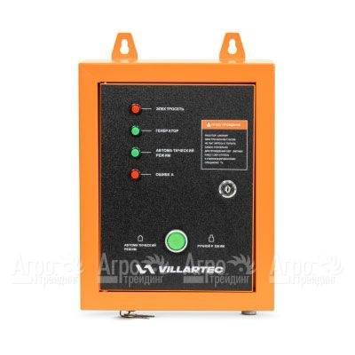 Блок автоматики ATS для бензогенераторов Villartec в Нижнем Новгороде