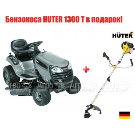 Садовый минитрактор Craftsman 28884 серия Lawn в Нижнем Новгороде