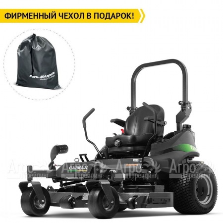 Садовый райдер Caiman Zero 137KC в Нижнем Новгороде