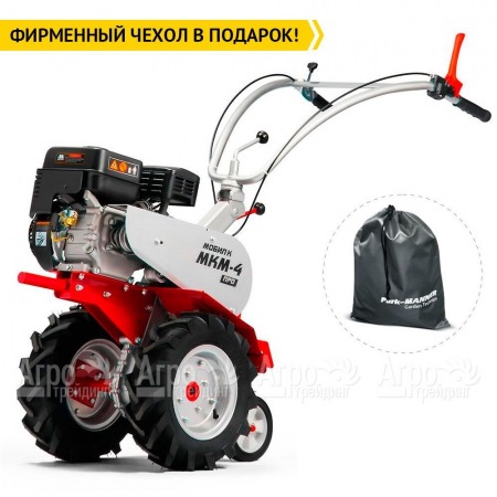 Мотоблок Мобил К МКМ-4 Про с двигателем Briggs&amp;Stratton RS950  в Нижнем Новгороде