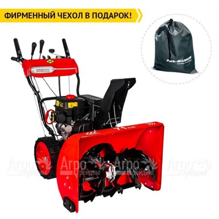 Снегоуборщик DDE ST9070LE в Нижнем Новгороде