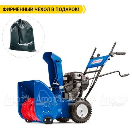 Снегоуборщик MasterYard ML 8024B в Нижнем Новгороде