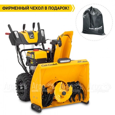 Снегоуборщик Cub Cadet 3X 30&quot; Intellipower Snow Blower  в Нижнем Новгороде