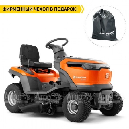 Садовый минитрактор Husqvarna TS 112 в Нижнем Новгороде