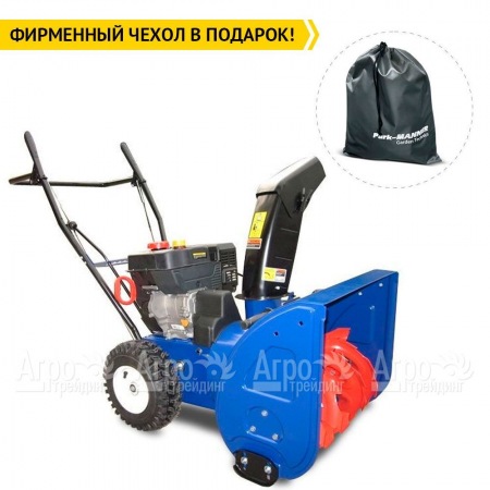 Снегоуборщик MasterYard MX 7522R в Нижнем Новгороде