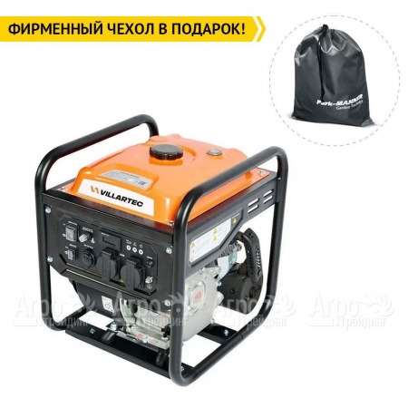 Инверторный генератор Villartec GI328 3 кВт в Нижнем Новгороде