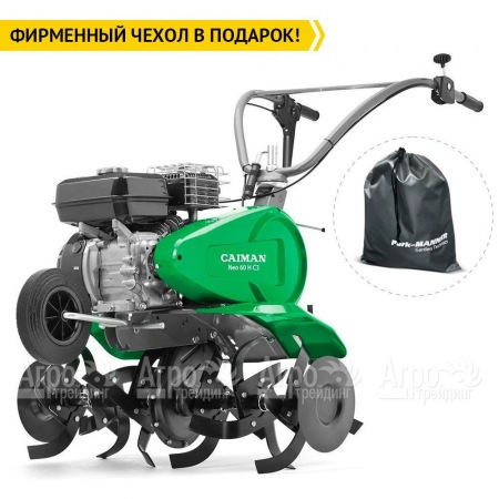 Культиватор Caiman Neo 60H C3  в Нижнем Новгороде